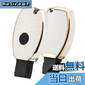 �y���������z[OATSBASF] �x���c �L�[�P�[�X �x���c�L�[ �J�o�[ TPU 360�x�t���v���e�N�V���� �� �h�~ �x���c �A�N�Z�T���[ �����Z�f�X A B C E �N���X CLA GLA GLC GLE �F�FJBA3-���A�T�C�Y�FS