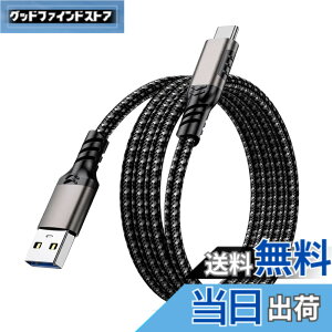 �y���������zUSB Type C �P�[�u�� POTRRCIUSUER USB-A to USB-C 10Gbps �����f�[�^�]�� 60W �}���[�d �yAndroid Auto�Ή��z �X�}�[�g�t�H���A�^�u���b�g�A�Q�[���@�A�O�t��SSD �e�@��Ή� ���ϋv�i�C���� (�f��