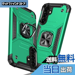 �y���������zTMUJWS Galaxy A54 5G �p�̃P�[�X �����O �Ռ��z�� �ϏՌ� TPU+PC�o���p�[ ��d�\�� �ČRMIL�K�i �S�ʕی� �ԍڃz���_�[�Ή� �C�菝�h�~ ����~�� �y�� ���^ �T���X�� �M�����N�V�[ a54 �p