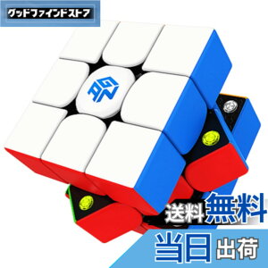 �y���������zBucubke GAN 356 Maglev UV 3x3�X�e�b�J�[���X���C�X�s�[�h�}�W�b�N���Z�p�L���[�u GAN356 Maglev UV 3x3x3�}�O�l�b�g �p�Y���L���[�u��������(GAN 356 Maglev UV�R�[�e�B���O�V���[�Y2023) �F�FGAN 3