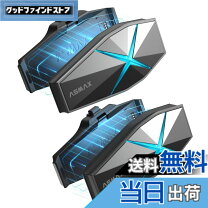 楽天市場】バイク インカム 2台セット（車用品｜車用品・バイク用品 