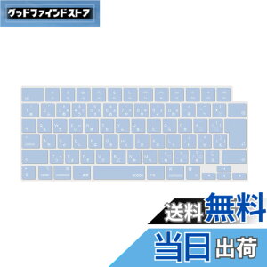 �y���������zMOSISO �m�[�g�p�\�R�� �L�[�{�[�h�J�o�[ �Ή��@�� MacBook Air 13.6/15(M3 M2�`�b�v)A3113 A2681 A3114 A2941/ Pro 14/16(M4 M3 M2 M1�`�b�v) 2025-2021�����A�ی� �h�o �� �F�F�V�G�� �u���[�A�T�C�Y�FMac