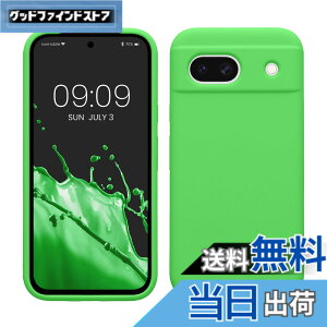 �y���������zkwmobile �X�}�z�P�[�X Google Pixel 8a�Ή� �P�[�X - TPU ���L�b�h �V���R�� �J�o�[ - �ϏՌ� ���h�~ �T���T�� Case ���C���O���[�� �F�F���C���O���[���A�T�C�Y�FPixel 8a