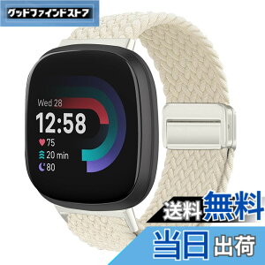 �y���������z[KeeFos] �o���h Fitbit(�t�B�b�g�r�b�g) Versa 4/Versa 3/Sense 2/Sense �Ή� �����o���h �i�C�����f�� ���C�o�b�N�� �}�O�l�b�g���o�b�N�� �ւ��x���g �݊��� �L�k�� �T�C�Y���� �҂݃u���X