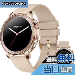 �y���������zMONOMAM CHIC �X�}�[�g�E�H�b�` ���f�B�[�X ������ iPhone�Ή� �A���h���C�h�Ή� AMOLED �펞�\�� �ی^ �x���g��20mm �����Y �����ʌv Line ���M�ʒm �F�FRose Beige