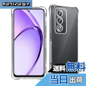 �y���������z���Y���Ɏq�f�� �����K���X �Ή� �K���X�t�B���� �J�o�[ �ی�t�B���� �F�F�N���A�A�T�C�Y�F�Ή� OPPO A3 - TPU