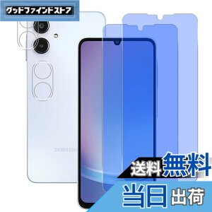 �y���������z���Y���Ɏq�f�� �����K���X �Ή� �K���X�t�B���� �J�o�[ �ی�t�B���� �F�F�����A�T�C�Y�F�Ή� galaxy a25 �u���[���C�g�J�b�g