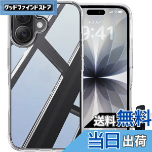 �y���������z�y�ČRMIL�V�K�i�E�w��h�~�zCASEKOO iPhone�p �P�[�X �ϏՌ� ����~�� �w��h�~ �ČRMIL�K�i �}�b�g�d�グ �X�g���b�v�z�[���t�� �X�}�z�X�^���h�t�� ���ϖh�~ �ϋv�� �J�o�[�Z�b�g
