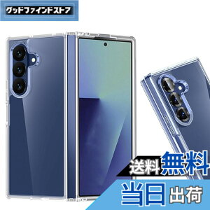 �y���������z�P�[�X �J�o�[ �N���A TPU�����ی� �\�t�g �V���R���P�[�X ���^ �����h�~ �Ռ��z�� �ϏՌ� �_�炩����G�� �N���A �F�FGalaxy Z Fold7 2025 TPU�A�T�C�Y�FGalaxy Z Fold7 2025 TPU