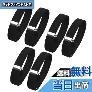�y���������z[YFFSFDC] 3�y�A�Z�b�g�A�[���o���h �A�[���x���g �A�[���N���b�v �r�o���h �V���c �����Y ���C�V���c �J�b�^�[�V���c ���� ���� ���w�� ������� �t�H�[�}���M�t�g �F�F�u���b�N