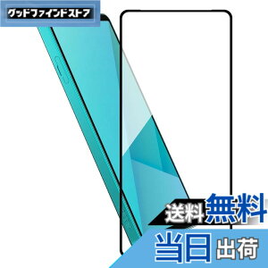 �y���������zHy+ Xperia 10 VII �K���X�t�B���� SO-52F / SOG16 / A502SO / XQ-FE44 �Ή� �t���ی�t�B���� �����K���X 9H�d�x ���{���K���X W�d�����@ �S�ʕی� �S�ʋz�� ��U�h�~ �w��h�~ �F�F�N���A