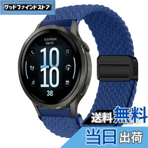�y���������z[KeeFos] 18mm �o���h Garmin(�K�[�~��) Venu 4 41mm/Venu 3S 41mm/2S/Forerunner 265S/255S/255S Music/Vivoactive 4S 40mm/Vivomove 3S 39mm/Active S/Move 3S �Ή� �����o���h �i�C���� �ґg �ւ��x���g ���C�o�b�N���t
