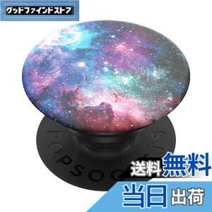 �y���������zPopSockets �|�b�v�O���b�v �F�FBlue Nebula