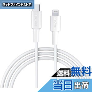 �y���������zMaGeek USB C-Lightning�P�[�u���A[Apple MFi�F��] 1.0���[�g�� PD�����[�d�P�[�u�� iPhone 11/11 Pro / 11 Pro Max/X/XS/XR/XS / 8/8 Plus�Ή��APower Delivery���T�|�[�g �F�F���A�T�C�Y�F1����_1.8���[�^�[