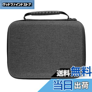 �y���������zMusiin �v���~�A���x���x�b�g�C���e���A�n�[�h�P�[�X Zoom G1X Four �P�[�X�Ή� B1X A1X �M�^�[�x�[�X�}���`�G�t�F�N�g�y�_���J�o�[ (�O���[) �F�F�O���[�A�T�C�Y�FGrey