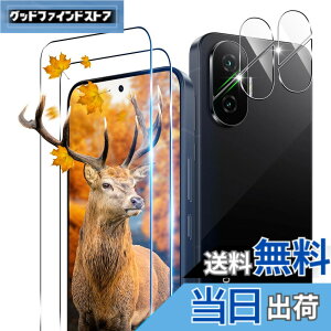 �y���������z�Ή� �K���X�t�B���� + �J�����t�B���� �y�d�x9H�z �C�A�[�� �A�w��h�~ �A�ȒP�\��t�� �F�F�N���A 9H�����K���X�A�T�C�Y�F�Ή� �V���I�~ POCOF7