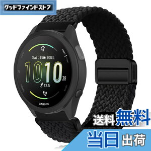 �y���������z[KeeFos] 20mm �o���h Garmin(�K�[�~��) Forerunner 170/170 Music /70/Approach J1/Forerunner 570 42mm/165/245/645/Approach S50/S44/Vivoactive 6/5�Ή� �����o���h �i�C�����f�� ���C�o�b�N�� �}�O�l�b�g���o�b�N