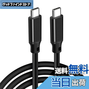 �y���������zUSB 3.2 Type C �P�[�u�� �y20Gbps�]�� 100w�}���[�d 4K@60Hz�f���o�� PD3.0/QC3.0�Ή� �z�^�C�vc �P�[�u�� Switch/Xperia/Galaxy/Google Pixel��Type-C�@��� �����ϋv �F�F�u���b�N�A�T�C�Y�F3m