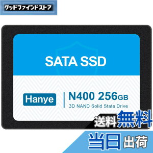 �y���������zHanye SSD 3D NAND TLC�̗p ����2.5�C���` SATAIII 6Gb/s 520MB/s �A���~��➑� ���K�㗝�X�i ����3�N �T�C�Y�F256GB