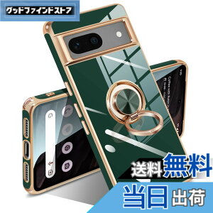 �y���������zGoogle Pixel 10/10 Pro �P�[�X �����O �s�N�Z��10/10 Pro �J�o�[ �����O�t�� �l�C �ϏՌ� �ČRMIL�K�i ���^���b�N�Ȏ��� TPU �y�� �g�уJ�o�[ �X�^���h�@�\ �ԍڃz���_�[�Ή� 360°��] �w��