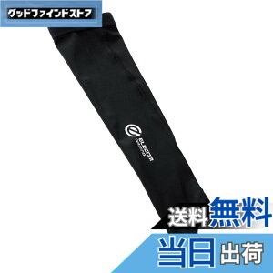 �y���������z�G���R�� �A�[���J�o�[ �Q�[�~���O�p V custom �w�|���^�C�v ���C�y�� ���ꕔ�����J�o�[ ����@OK �E��E����Ή� �u���b�N GWVA300L �F�F�u���b�N�A�T�C�Y�FS-M�T�C�Y