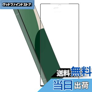 �y���������zHy+ AQUOS R9 �t�B���� SH-51E SH-M28 �K���X�t�B���� W�d�����@ ��ʃK���X��3�{���x �S�ʕی� �S�ʋz�� �F�F�N���A�A�T�C�Y�FAQUOS R9
