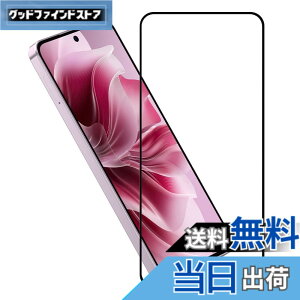 �y���������zHy+ OPPO Reno11 A �t�B���� A401OP CPH2603 �K���X�t�B���� W�d�����@ ��ʃK���X��3�{���x �S�ʕی� �S�ʋz�� �F�F�N���A�A�T�C�Y�FOPPO Reno11A
