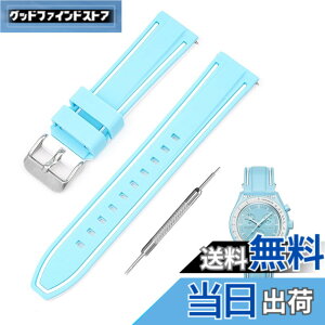 �y���������z[Jumpsunfun] 20mm ���v�o���h for SwatchxOMEGA Speedmaster MoonSwatch �X�E�H�b�`�ƃI���K�p�V���R�����v�x���g Quick Release �����H��t�� �F�F���C�g�u���[�E�z���C�g���C��