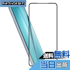 �y���������zHy+ arrows We2 Plus �t�B���� F-51E arrows we2 plus m06�K���X�t�B���� W�d�����@ ��ʃK���X��3�{���x �S�ʕی� �S�ʋz�� �F�F�N���A�A�T�C�Y�Farrows We2 Plus