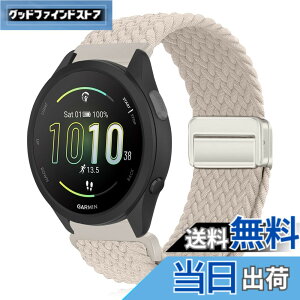 �y���������z[KeeFos] 20mm �o���h Garmin(�K�[�~��) Forerunner 170/170 Music /70/Approach J1/Forerunner 570 42mm/165/245/645/Approach S50/S44/Vivoactive 6/5�Ή� �����o���h �i�C�����f�� ���C�o�b�N�� �}�O�l�b�g���o�b�N
