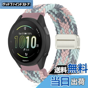�y���������z[KeeFos] 20mm �o���h Garmin(�K�[�~��) Forerunner 170/170 Music /70/Approach J1/Forerunner 570 42mm/165/245/645/Approach S50/S44/Vivoactive 6/5�Ή� �����o���h �i�C�����f�� ���C�o�b�N�� �}�O�l�b�g���o�b�N