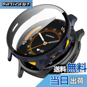 �y���������zTOORQR For GARMIN Venu 3�Ή� �P�[�X �K�[�~��Venu 3 �g�E�H�b�`�P�[�X �����K���X ��̌^ �ϏՌ� PC�f�ޒ����^ ���h�~ �S�ʕی� �w��h�~ ��U�h�~ �����x �����ߗ� venu 3 �p �J�o�[ 45mm 