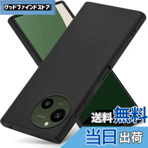 �y���������zLAYJOY �Ή� AQUOS R10/R9 �P�[�X �\�t�g �V���R�� �� TPU ���^ [SH-51F SH-51E SH-M28]�J�o�[ [���h�~ �y�� �_�� ���^ �ϏՌ� �X�g���b�v�z�[���t �g�ѕ֗�] �S�ʕی�A�[��10 �A�[��9�X�}�z�P