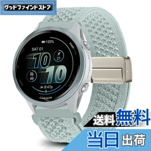 �y���������z[KeeFos] 20mm �o���h Garmin(�K�[�~��) Garmin Forerunner 170/170 Music 70/Approach J1/Forerunner 570 42mm/165/245/645/Approach S50/S44�Ή� �����o���h �i�C�����f�� ���C�o�b�N�� �}�O�l�b�g���o�b�N�� �ւ�