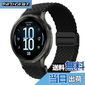 �y���������z[KeeFos] 18mm �o���h Garmin(�K�[�~��) Venu 4 41mm/Venu 3S 41mm/2S/Forerunner 265S/255S/255S Music/Vivoactive 4S 40mm/Vivomove 3S 39mm/Active S/Move 3S �Ή� �����o���h �i�C���� �ґg �ւ��x���g ���C�o�b�N���t