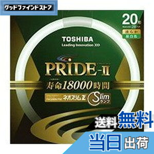 �y���������z����(TOSHIBA) �l�I�X����Z PRIDE-II(�v���C�h�E�c�[) �����g�_����p�u�������v(�u����) �` 20�` 3�g���`�����F �y�P�i�z FHC20EN-PDZ �F�F�����F