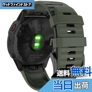 �y���������z26mm �V���R���E�H�b�`�o���h �ւ��x���g �͂ɓK�� GARMIN(�K�[�~��)Fenix 7X / Fenix 6X / Fenix 5X / Enduro 2 / epix Pro 51mm / D2 Delta PX�p ���� �x���g �N�C�b�N�����[�X�u�����t�� �K�[�~�� In