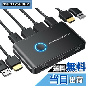 �y���������z4K KVM�X�C�b�` HDMI KVM �ؑ֊� 2�� �R���s���[�^�[�p USB HDMI�X�C�b�` �L�[�{�[�h/�}�E�X/�v�����^�[��1���HD���j�^�[�����L 4K@60Hz���T�|�[�g ���{��������t�� �F�F�u���b�N�B�A