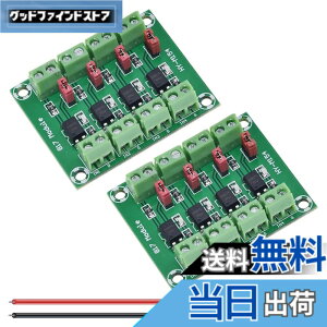 �y���������zNew DAOKAI PC817 �`�����l�� �I�v�g�J�v���≏���W���[�� 3.6-30V �d���R���o�[�^ �h���C�o ���d�≏�{�[�h ���䃊���[�p �F�F4�`�����l��