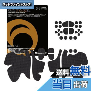 �y���������zHASAKU GRIP �V���[�Y PS5�R���g���[���[�O���b�v�e�[�v PlayStation 5 DualSense�p �A���`�X���b�v�e�[�v ����0.5mm ����~�߃O���b�v �e�[�v �D���z���� �O���b�v�͋��� �F�F���A�T�C�Y