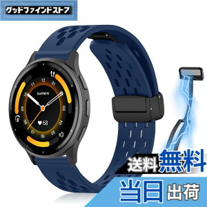 �y���������z[KeeFos] 22mm �o���h Garmin(�K�[�~��) Venu 4 45mm/Venu 3 45mm/2/Forerunner 570 47mm/265/255/Vivoactive 4/Active�Ή� �����o���h �X�|�[�c�o���h �����x���g �����x���g ���߉\ �ʋC�� �_�炩�� �R��