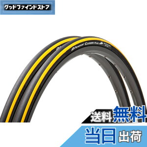 �y���������z�y���ʔŁz�ȈՕ 2�{�Z�b�g �p�i���[�T�[(Panaracer) �N���[�U�[�v���X CLOSER PLUS 700x25C �N�����`���[ ��/�����C�� F725-CLSP-Y-2P �F�F�����C���A�T�C�Y�F700x25C (25-622)