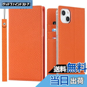 �y���������zLitchi pattern case for iPhone 14 �F�F01�I�����W�A�T�C�Y�FiPhone 14