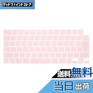 �y���������zmacbook keyboard cover �F�F�s���N�A�T�C�Y�Fnew Pro14 Pro 16 Air13 Air15