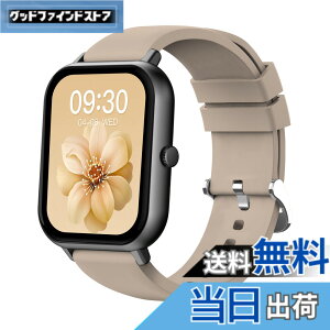 �y���������zMONOMAM �X�}�[�g�E�H�b�` ���f�B�[�X iphone�Ή� �A���h���C�h�Ή� ������ �����Y �����ʌv Line ���M�ʒm �F�FROSE BEIGE�A�T�C�Y�FClassic