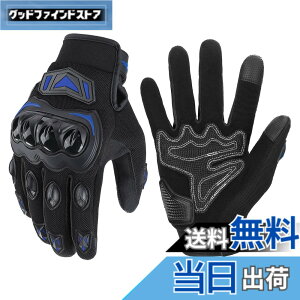 �y���������zKEMIMOTO �o�C�N �O���[�u �� ���b�V�� �ʋC �y�� �X�}�z�Ή� �ėp�O���[�u �I�[�g�o�C��� ����~�� �ϏՌ� �v���e�N�g �t�ďH KM402 �F�F�u���[�A�T�C�Y�FL