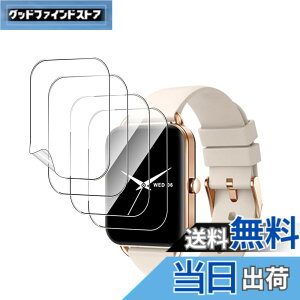 �y���������z�ی�t�B���� �ی�K���X�t�B���� �T�C�Y�FMONOMAM Primo �X�}�[�g�E�H�b�` 1.65�C���` �Ή� �t�B����*4��