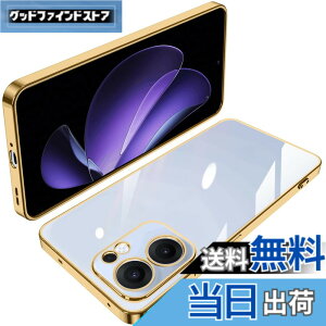 �y���������zOPPO Reno7 A �P�[�X �N���A TPU ���� ���^ �y�� �J�o�[ �X�}�z�P�[�X �ϏՌ� ���b�L���H �\�t�g�P�[�X �l�C �J�o�[ ���C�����X�[�d�Ή� �F�F���A�T�C�Y�FOPPO Reno13 A