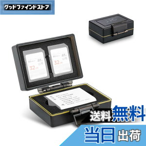 �y���������zBC-P �o�b�e���[�P�[�X �T�C�Y�FLI-90B/LI-92B/DB-110*1��+SD*2��