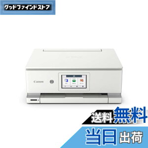 �y���������z�L���m�� Canon �v�����^�[ A4�C���N�W�F�b�g�����@ PIXUS TS3530 �z���C�g Wi-Fi�Ή� �e�����[�N���� 2022�N���f�� 4�F�E��̌^�E�Ή��C���NBC-365/366�V���[�Y �F�F�z���C�g�A�T�C�Y�F��